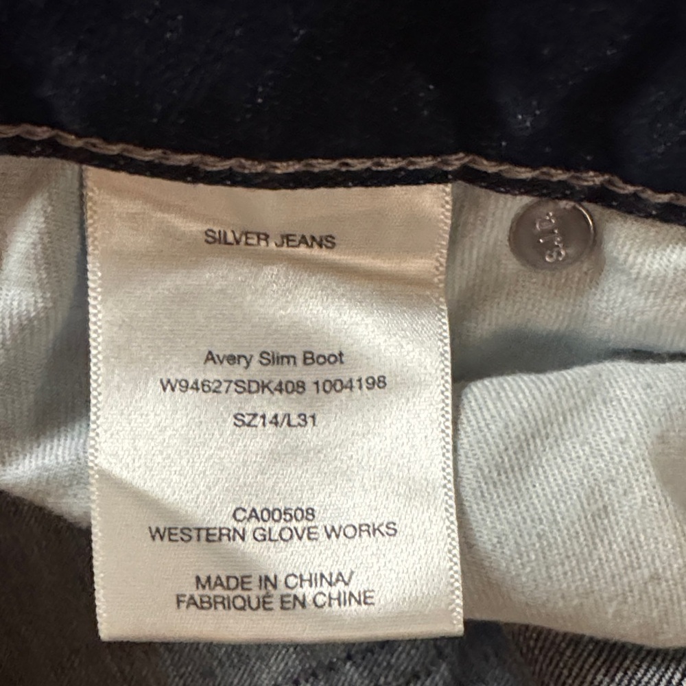 Silver Jeans size 14 14/31 Avery Slim Boot Dark Blue BootCut Women's Jeans - Picture 9 of 10